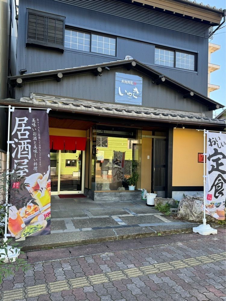 鉄道王さんが投稿したいわきに関する口コミの画像