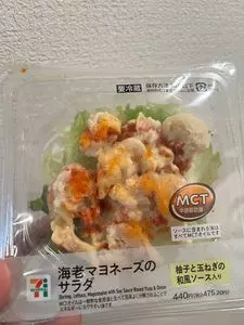 セブンイレブン 調布仙川