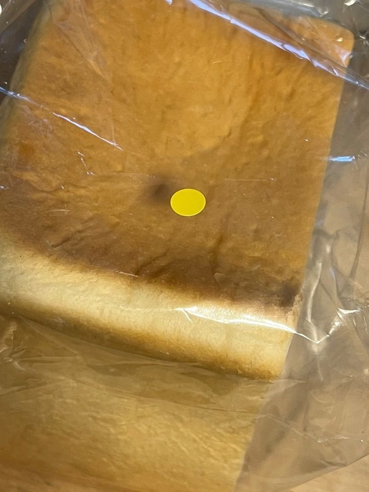 🤎アイヒンまま🤎さんが投稿した銀座 に志かわ 葛西店に関する口コミの画像