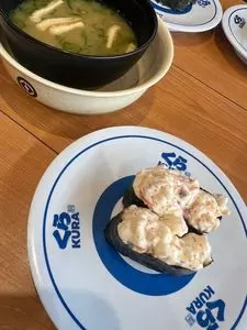 無添くら寿司 調布駅前店