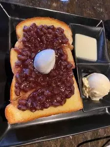 珈琲日出蔵 二番館（ひでくら）