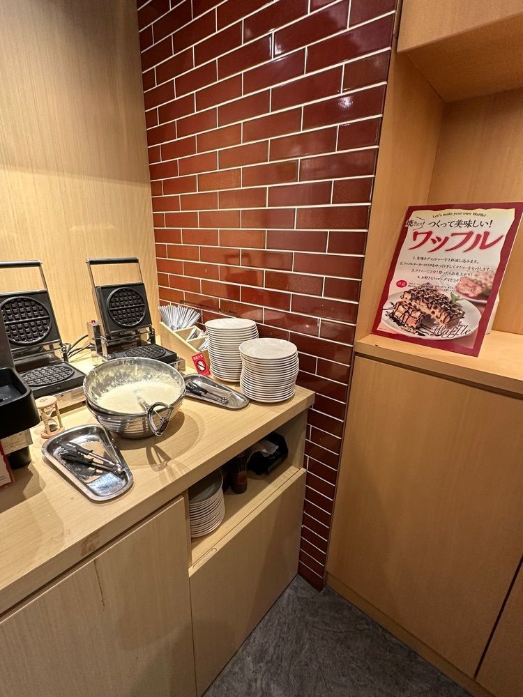 ぴょんたI 東京グルメ・居酒屋さんが投稿したしゃぶ葉 海老名に関する口コミの画像