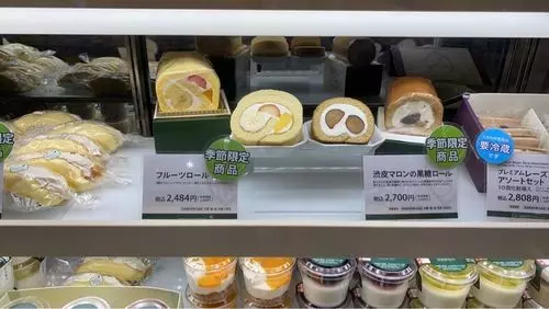 エキュート 品川