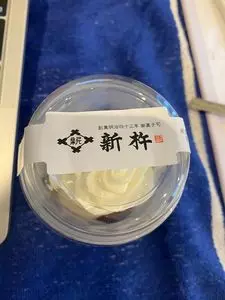 ローソン 麻布十番一丁目店