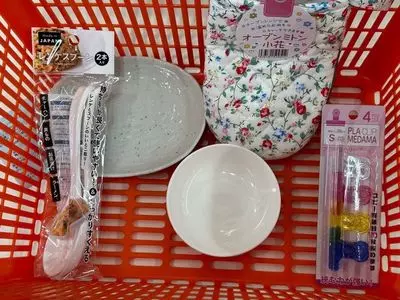 和幸 マーヴ北綾瀬リエッタ店