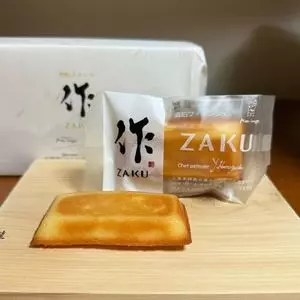 もんいまぁじゅ