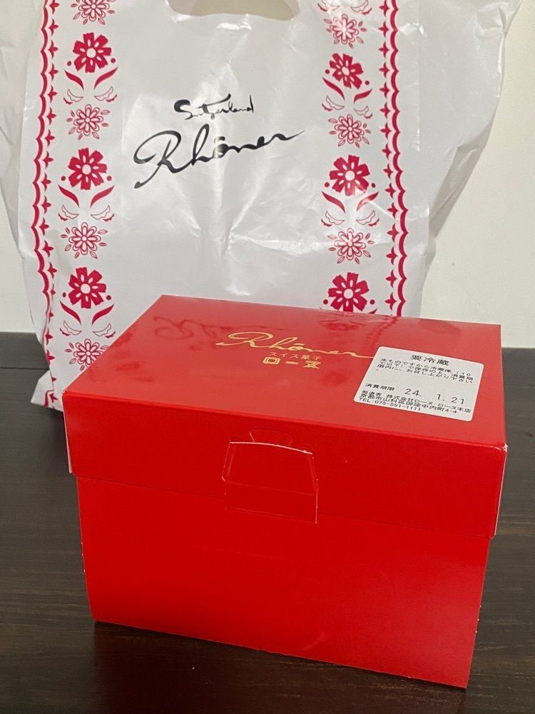 chiakiiiさんが投稿したスイス菓子 ローヌ RACTO店に関する口コミの画像