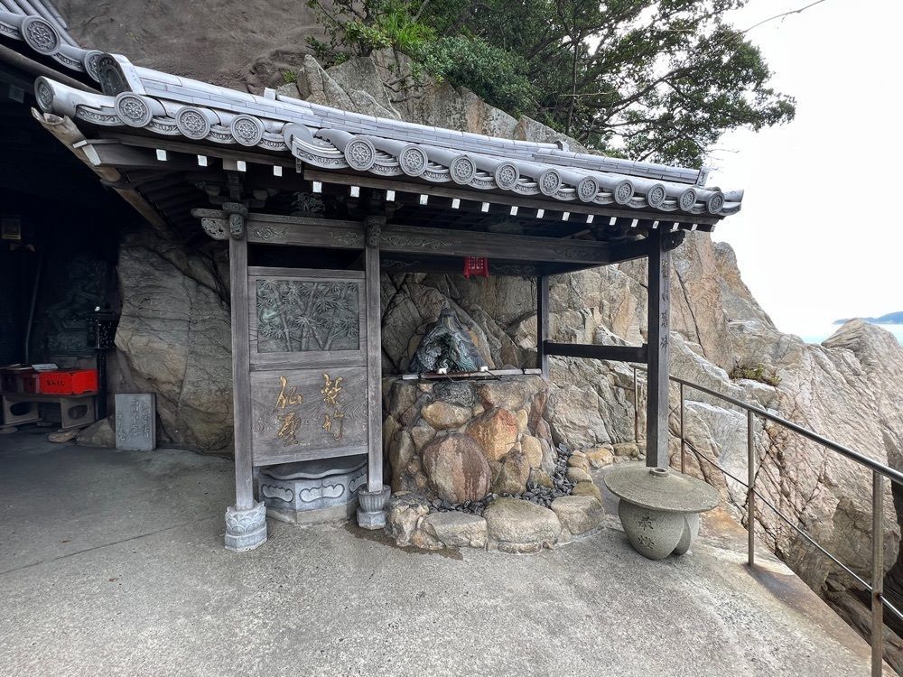 花＊花さんが投稿した竹居観音岬に関する口コミの画像