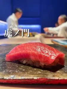 鮨 おにかい×2（かけに）