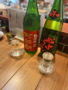 おでんと酒 十（ツナシ） 4枚目