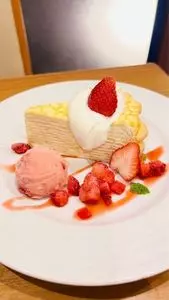 ココス 伊奈羽貫