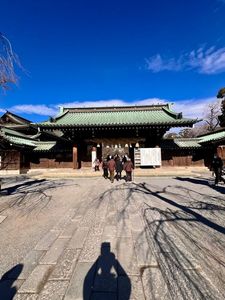 三嶋大社　神鹿園 1枚目