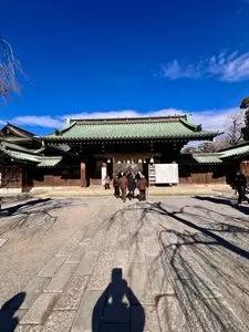 三嶋大社　神鹿園