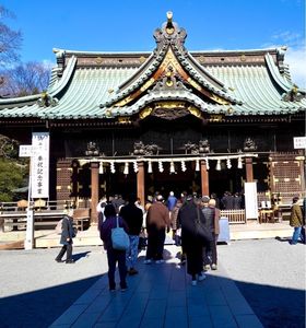 三嶋大社　神鹿園 5枚目