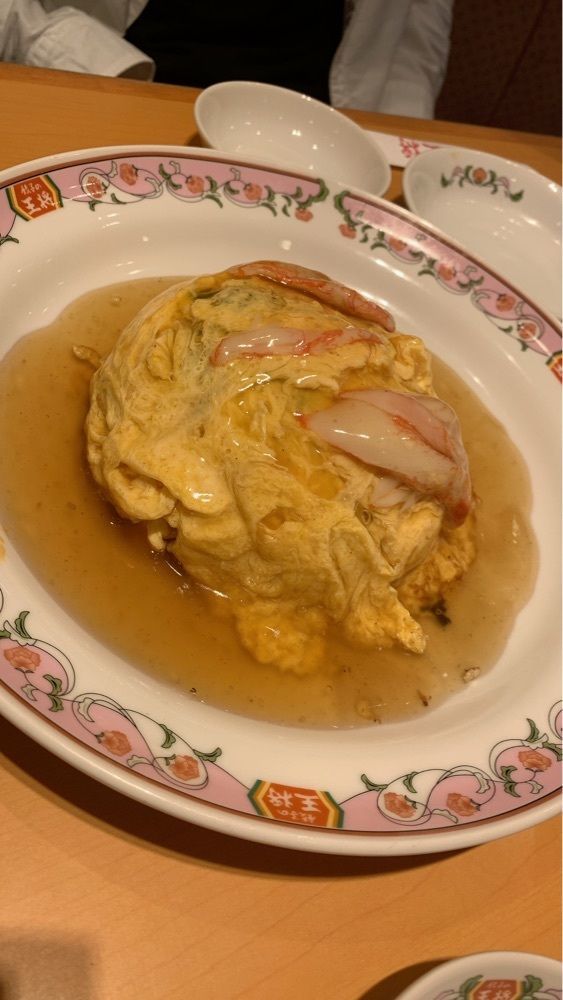 Rei Ouchiさんが投稿した餃子の王将 早稲田夏目坂通り店に関する口コミの画像
