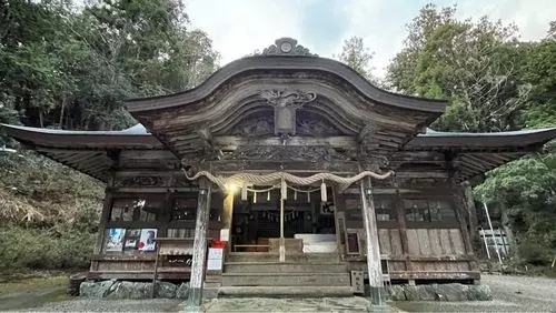 道の駅 温泉の里 神山
