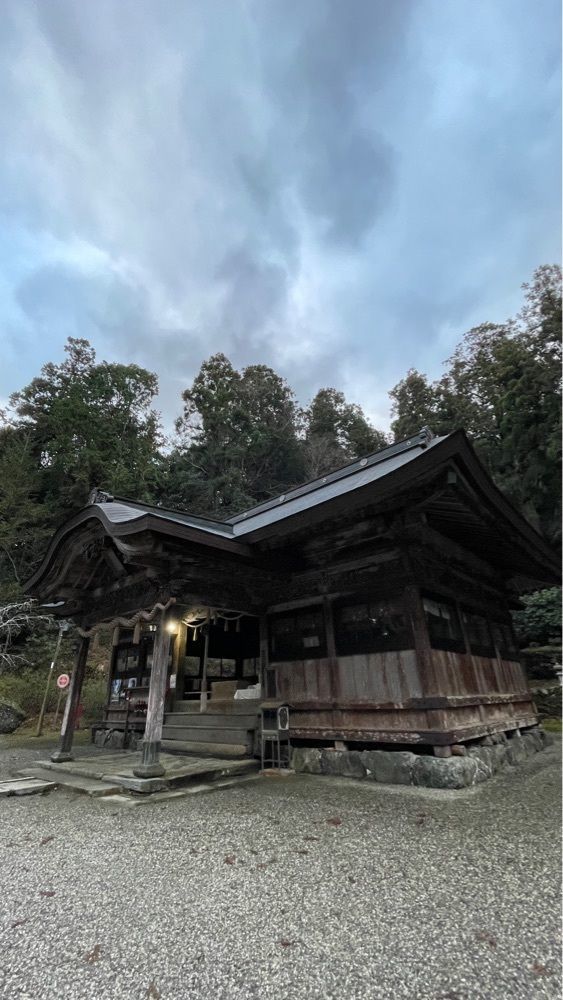 みぃさんが投稿した道の駅 温泉の里 神山に関する口コミの画像