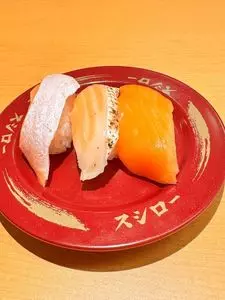 スシロー 仙台一番町店