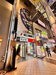 施設画像