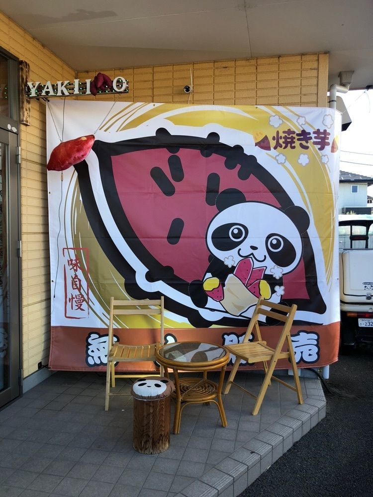 take.aさんが投稿したチーズ屋DAIGO（ダイゴ）に関する口コミの画像