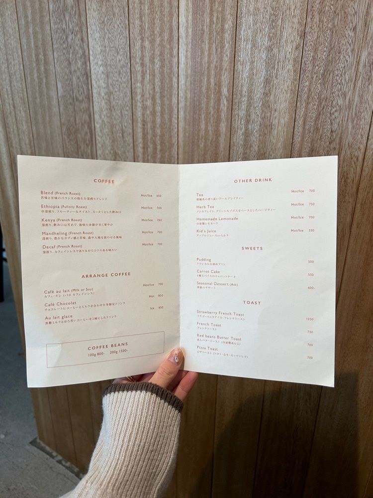 ぷりんさんが投稿したLURIE. COFFEE ROASTER（ルーリー コーヒーロースター）に関する口コミの画像
