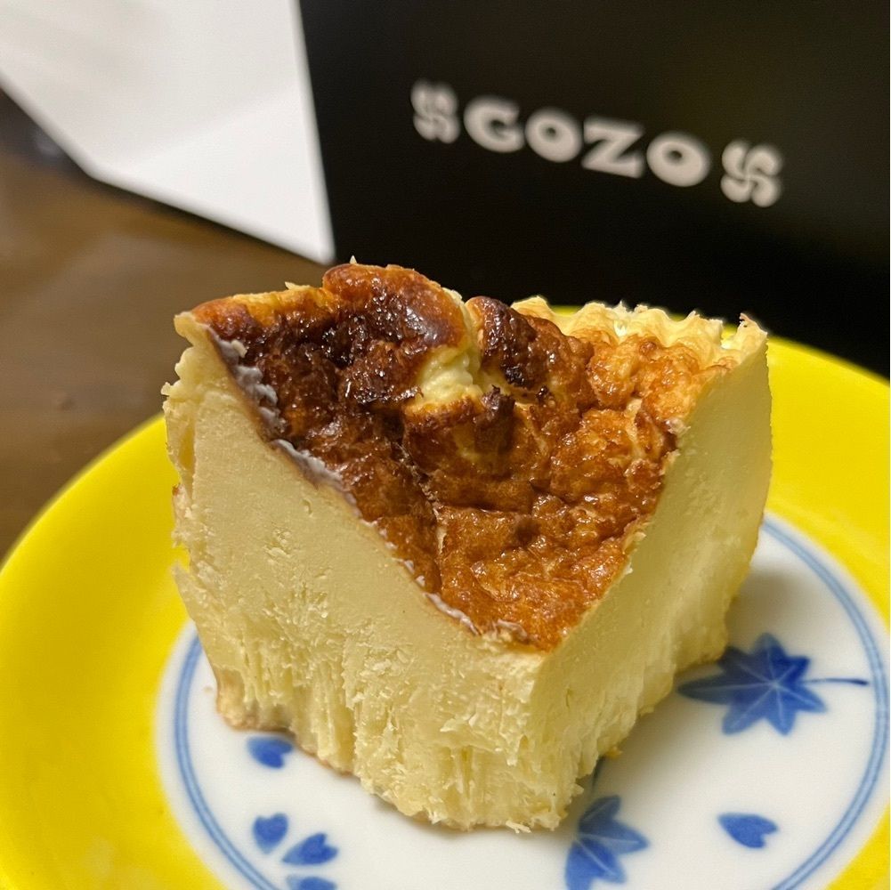 ひぃさんが投稿したGOZO（ゴソ）に関する口コミの画像
