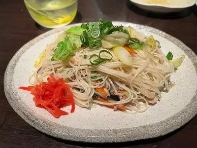 朝伊名（あさいな）