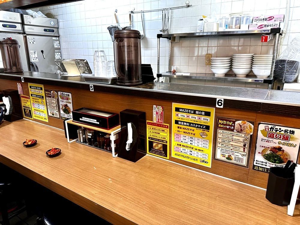 かずくんさんが投稿した麺屋ガテンZに関する口コミの画像