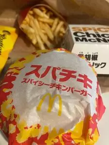 マクドナルド 池尻大橋店（マクドナルド池尻大橋店）