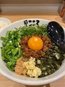 麺屋こころ 本郷三丁目店