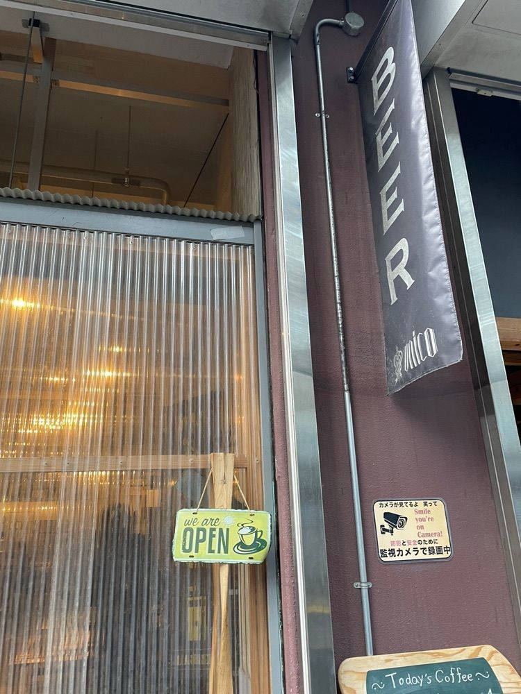 おたぴさんが投稿したIBISに関する口コミの画像