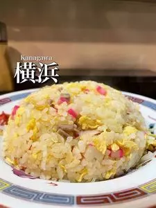 龍味