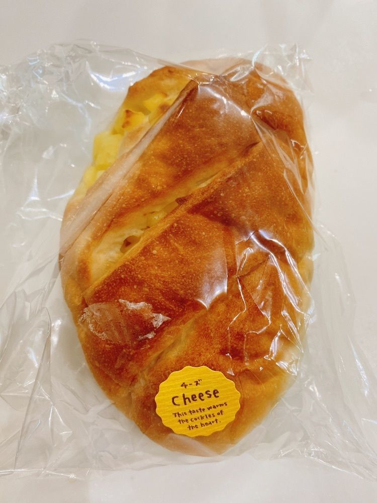 k.masa03さんが投稿したアンブロシア（AMBROSIA）に関する口コミの画像