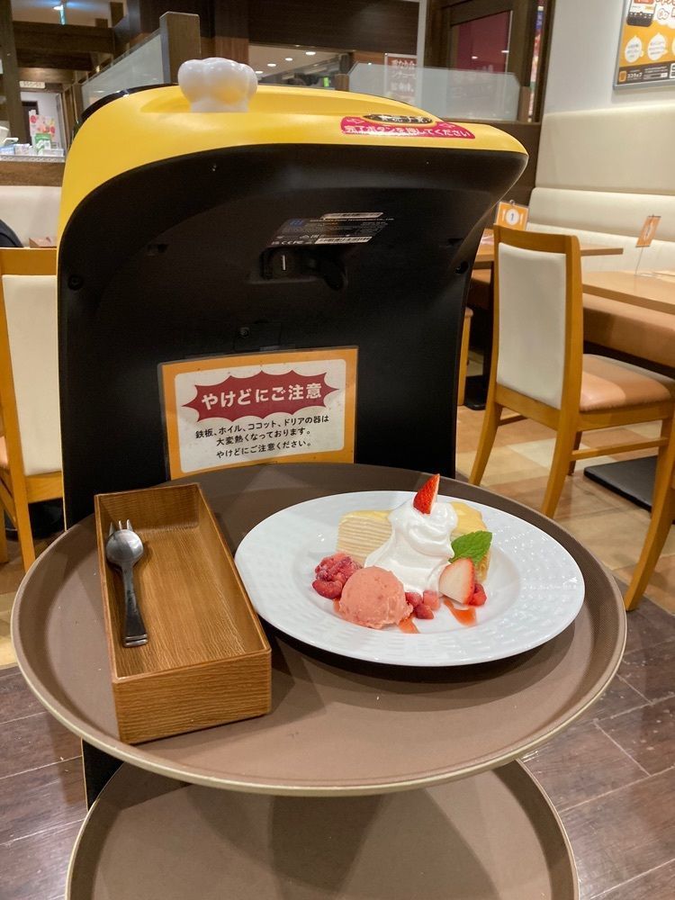 ゴンさんが投稿したココス 名護店（COCO'S）に関する口コミの画像