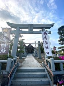 道の駅 おおとう桜街道