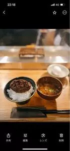 挽肉と米 吉祥寺