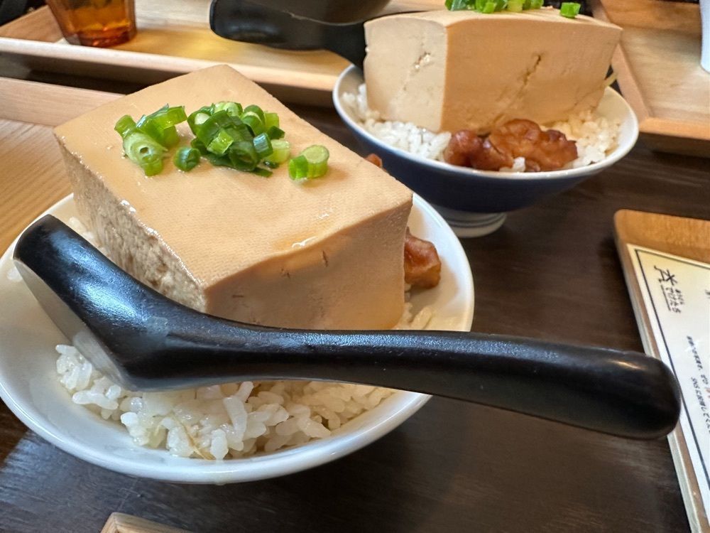 Mamisさんが投稿した益うどん DEKETACHI 葉山（益うどん でけたち）に関する口コミの画像