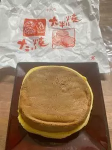 山法師 森本不動寺店（YAMABOUSHI）