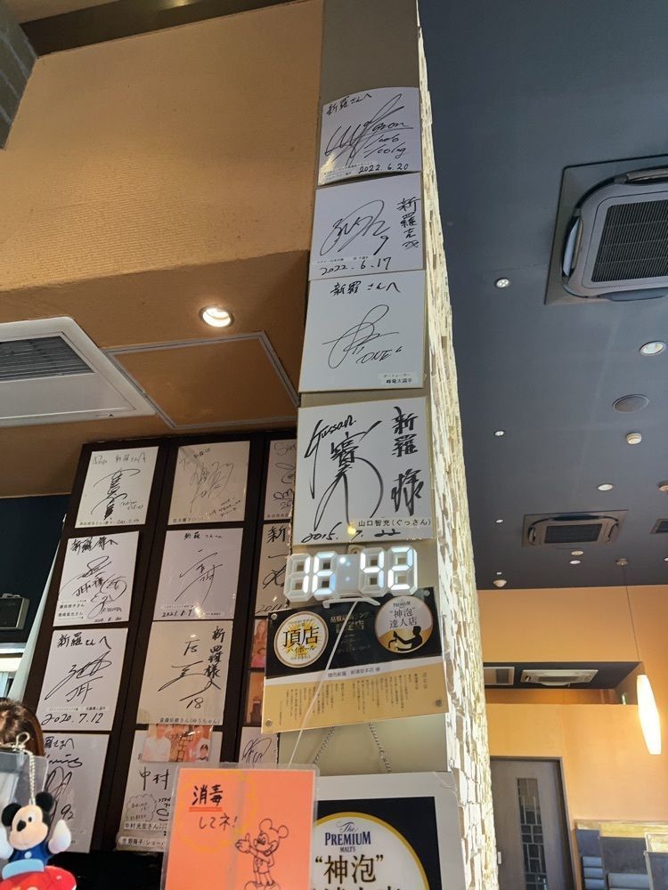 YYY🌈TOKYOさんが投稿した炭火焼肉 新羅に関する口コミの画像