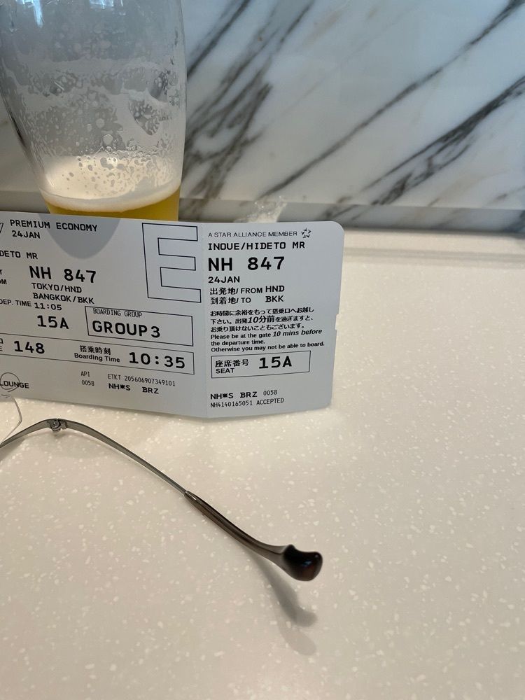 ヒデやんさんが投稿したANAラウンジ 羽田空港国際ターミナル（ANA LOUNGE）に関する口コミの画像