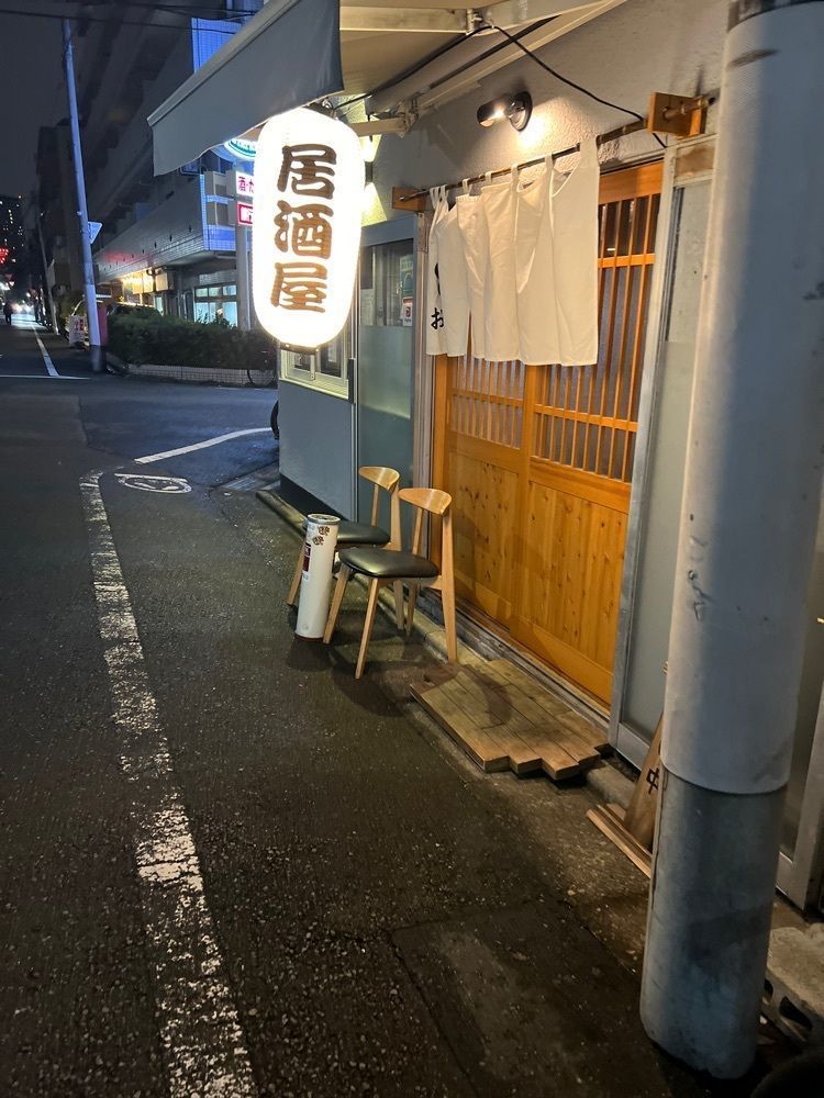 M_coさんが投稿したおもやに関する口コミの画像