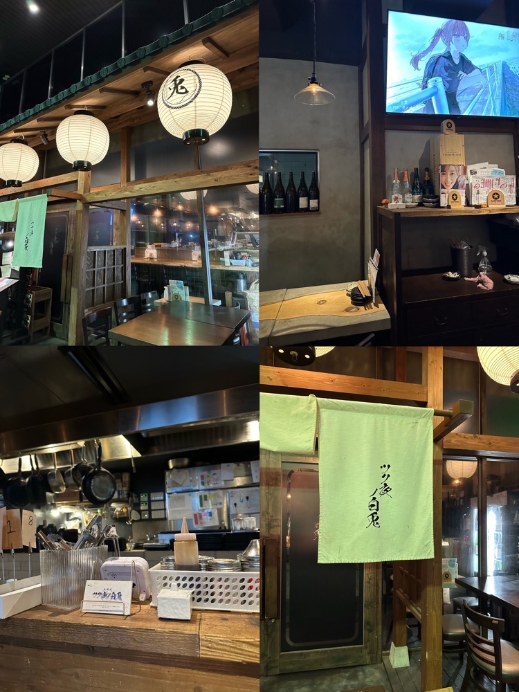 ツク夜ノ白兎 5枚目