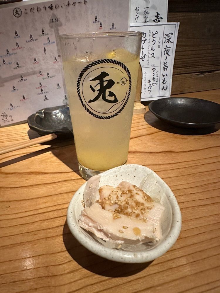 ぴょんたI 東京グルメ・居酒屋さんが投稿したツク夜ノ白兎に関する口コミの画像