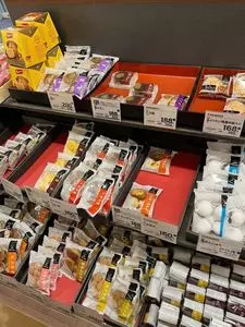 フレンドマート 木津川店