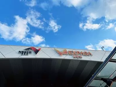 ぽるとがる 海老名SA（下り）店