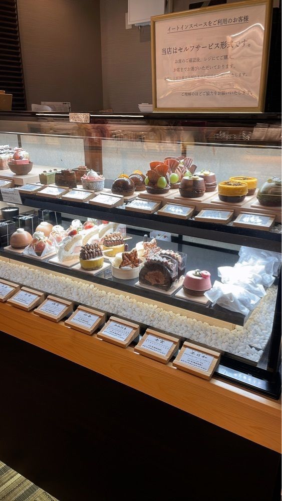 みかんさんが投稿したカカオ果 五日市本店に関する口コミの画像