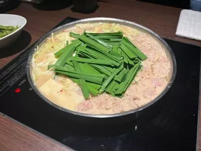 もつ鍋田しゅう 1枚目