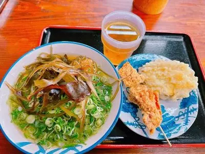 名玄