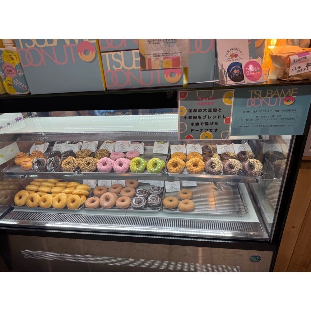 Kanaさんが投稿したツバメドーナツ 天神ソラリア店（TSUBAME DONUT）に関する口コミの画像