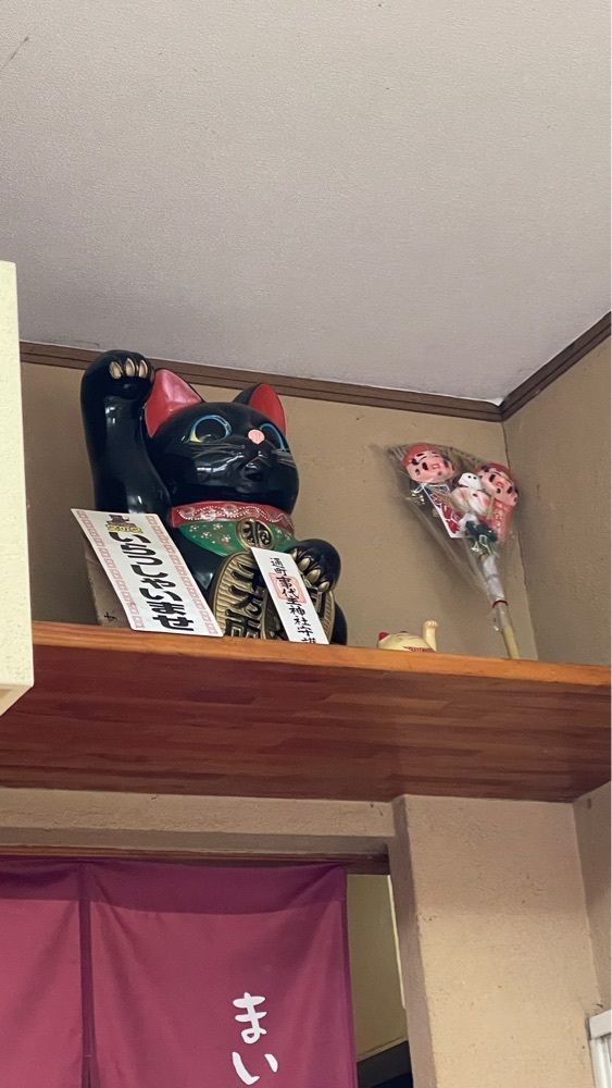 みぃさんが投稿したらーめん2の2に関する口コミの画像